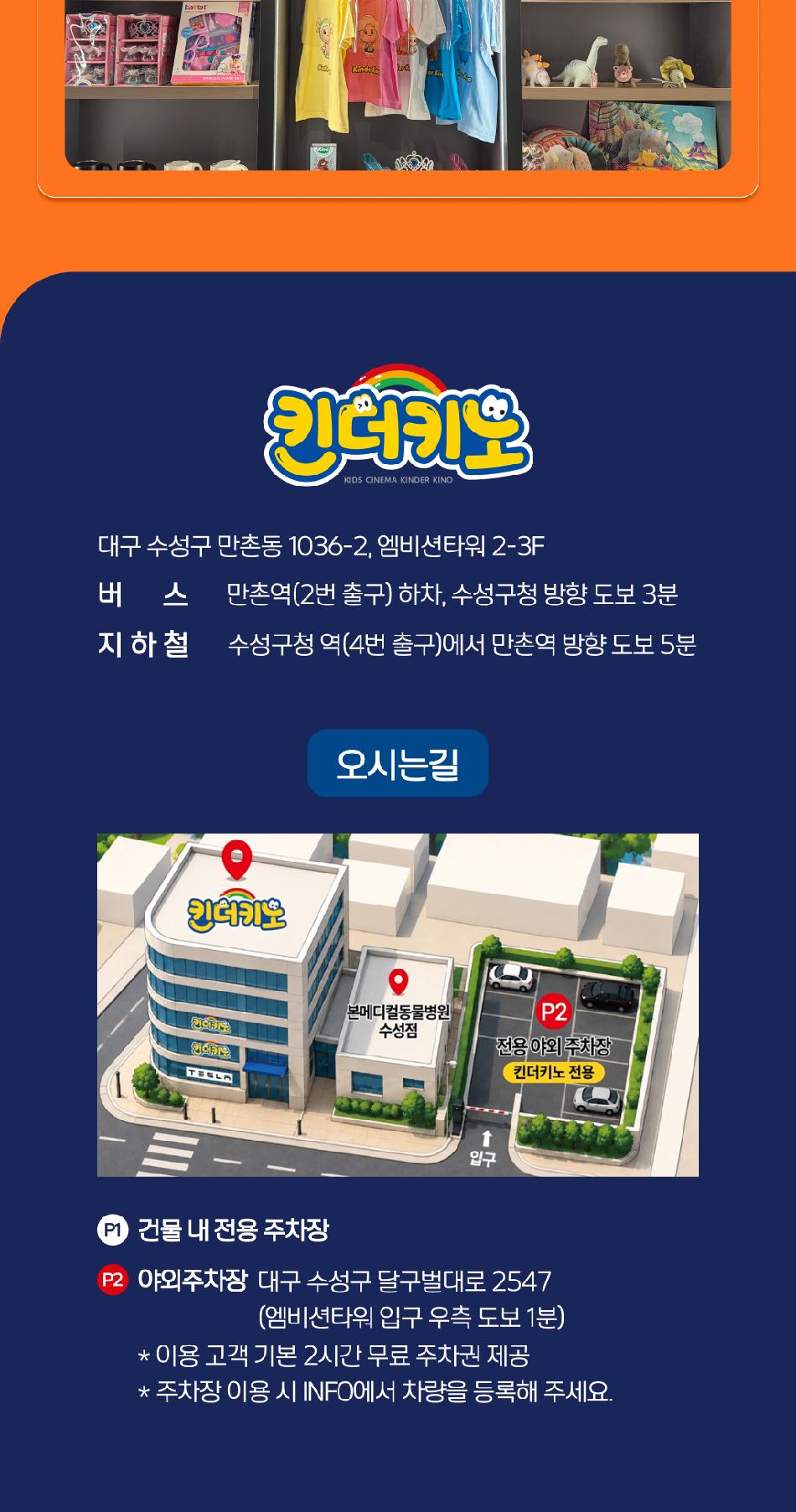 상품 상세 이미지 12