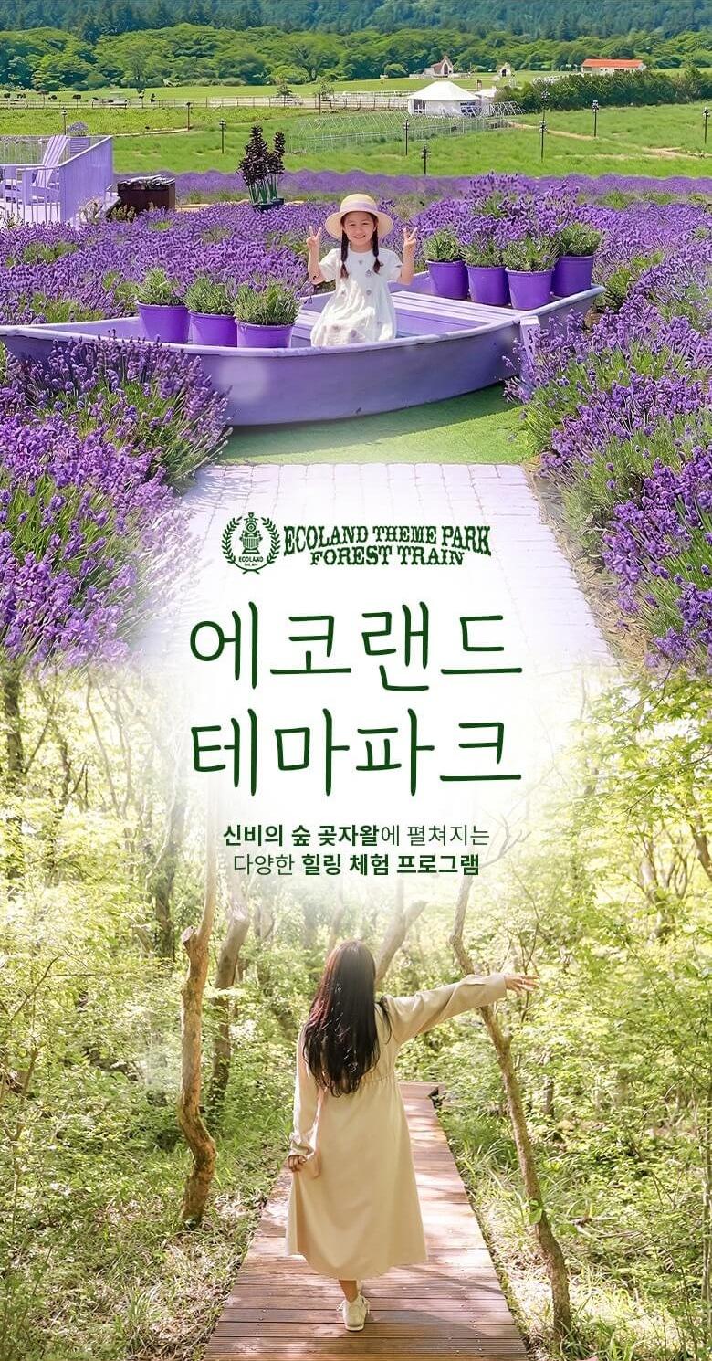 상품 상세 이미지 1