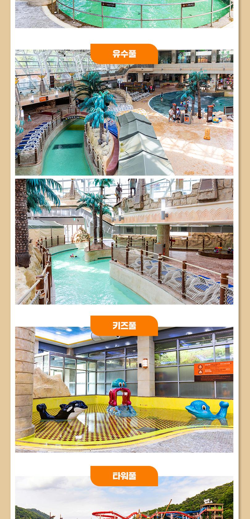 상품 상세 이미지 14