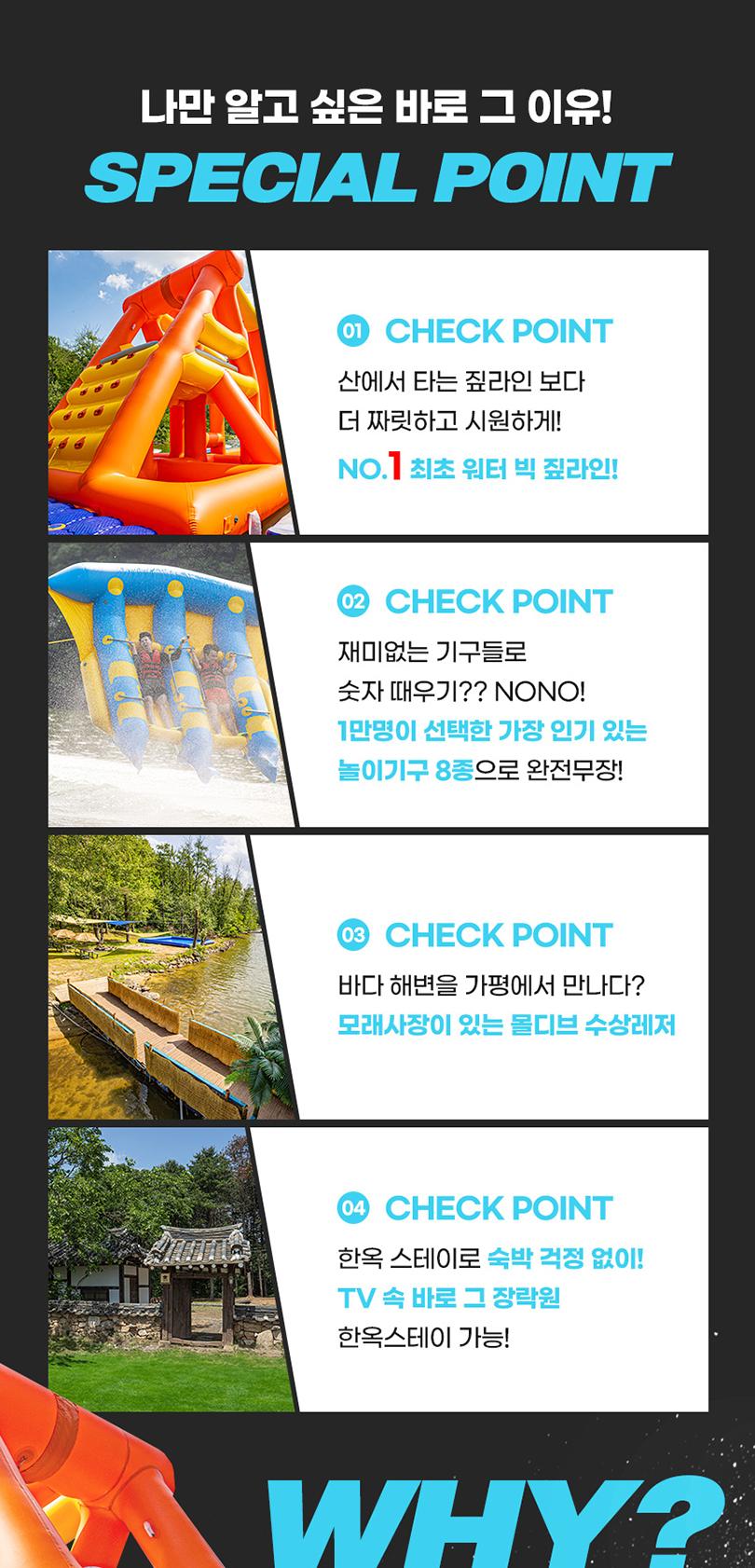 상품 상세 이미지 9