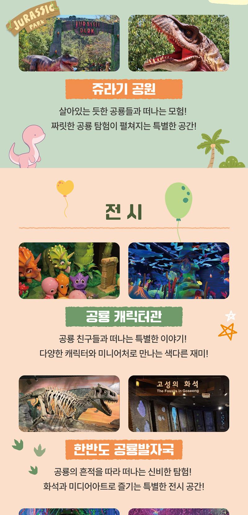 상품 상세 이미지 5