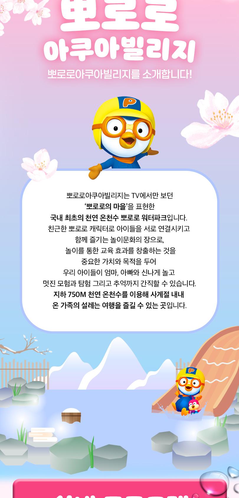 상품 상세 이미지 4