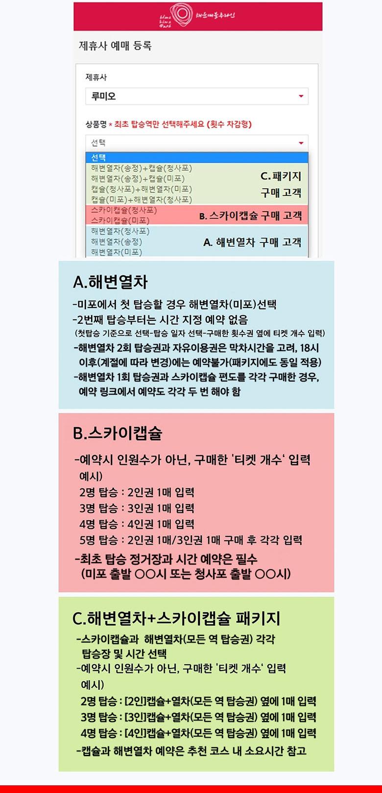 상품 상세 이미지 15