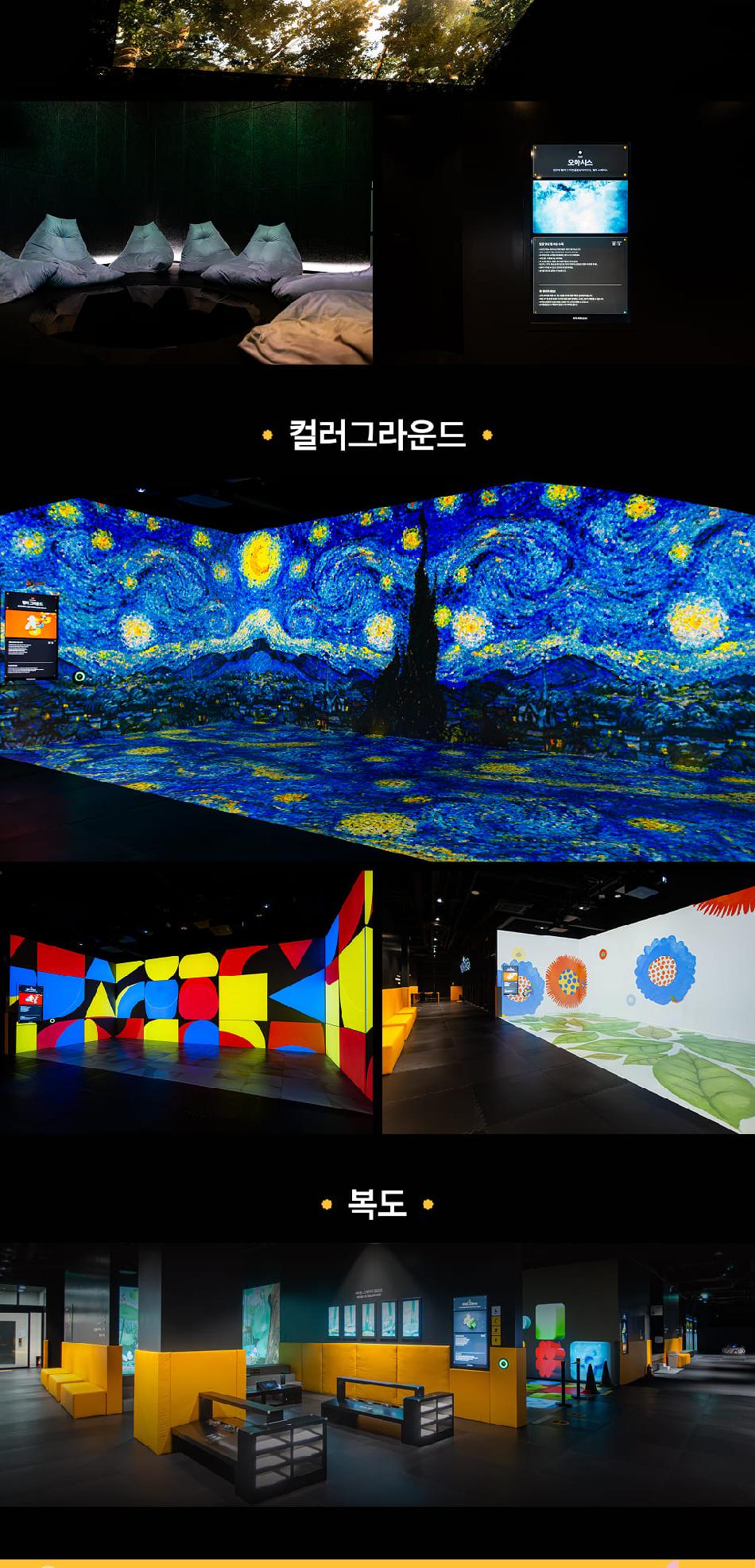 상품 상세 이미지 8
