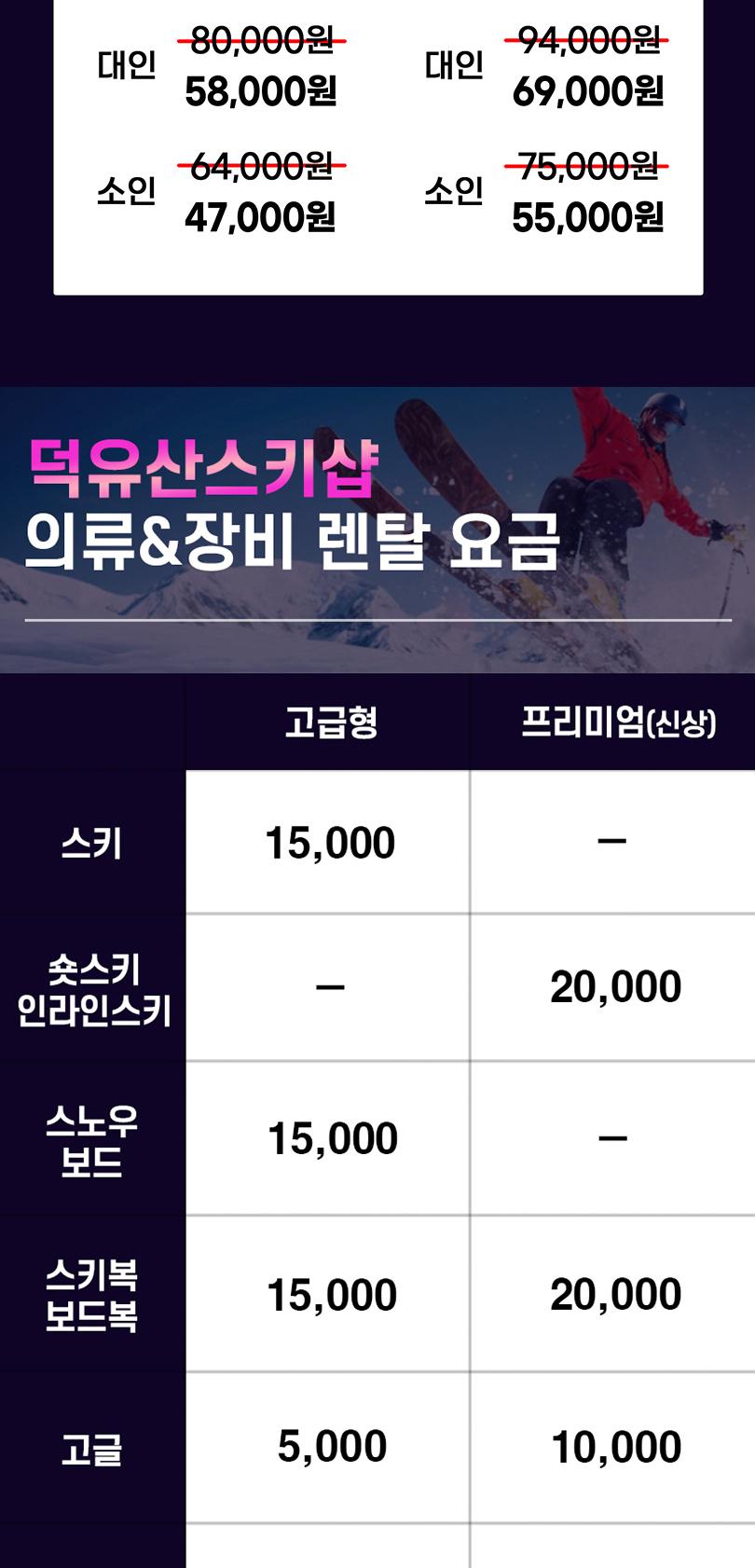 상품 상세 이미지 9