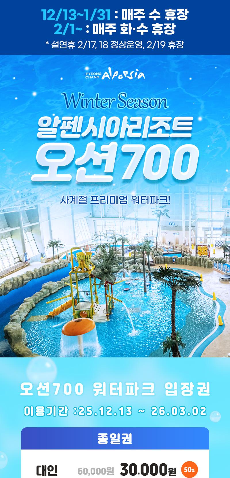 상품 상세 이미지 1