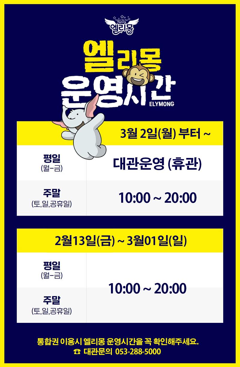 상품 상세 이미지 1