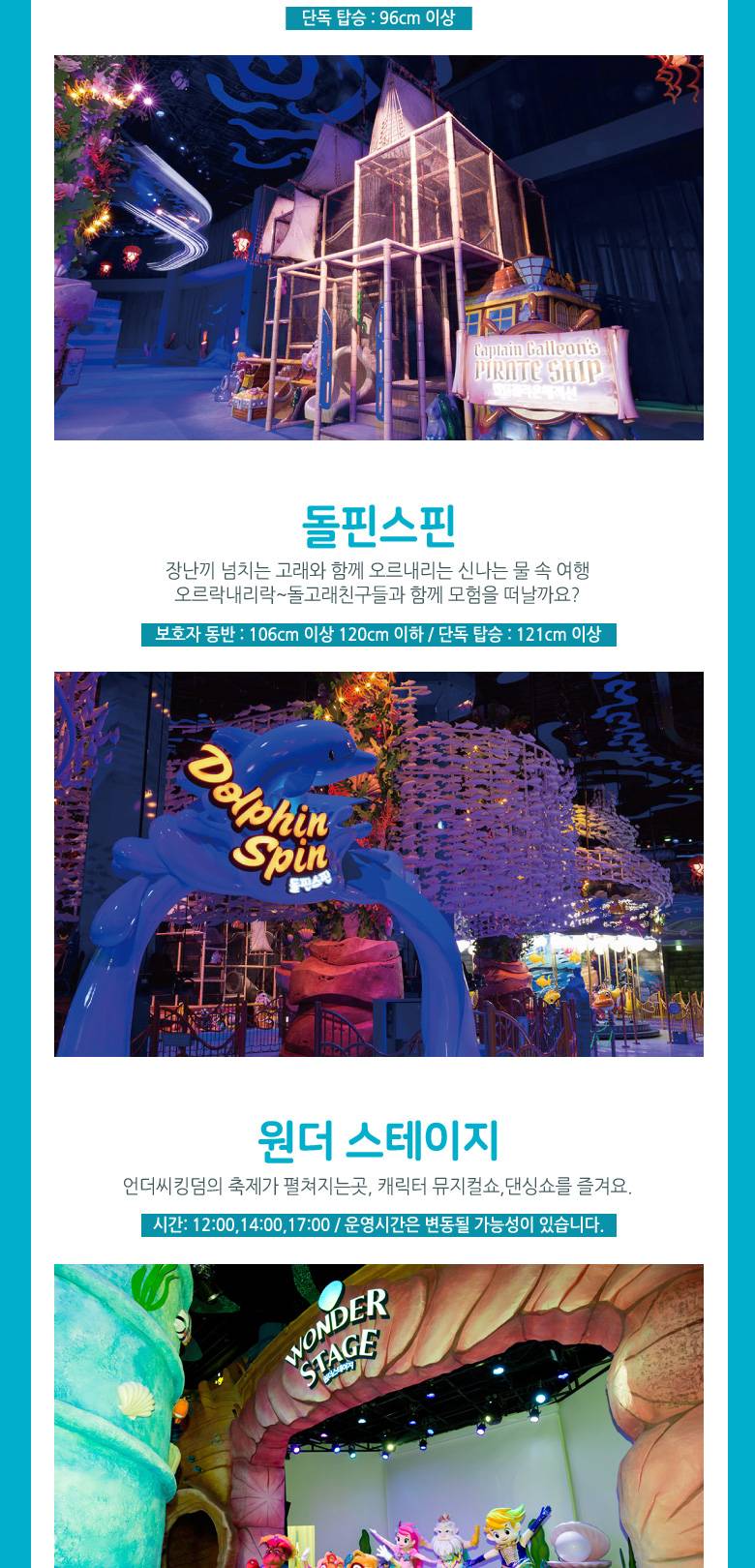 상품 상세 이미지 8