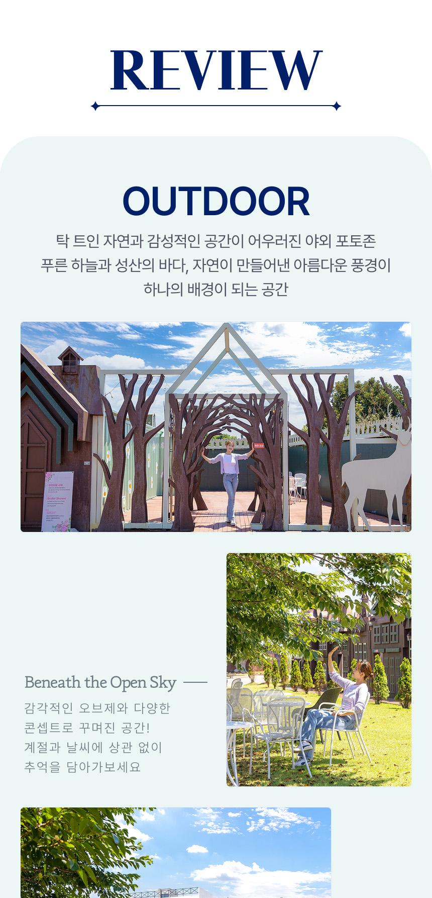 상품 상세 이미지 9