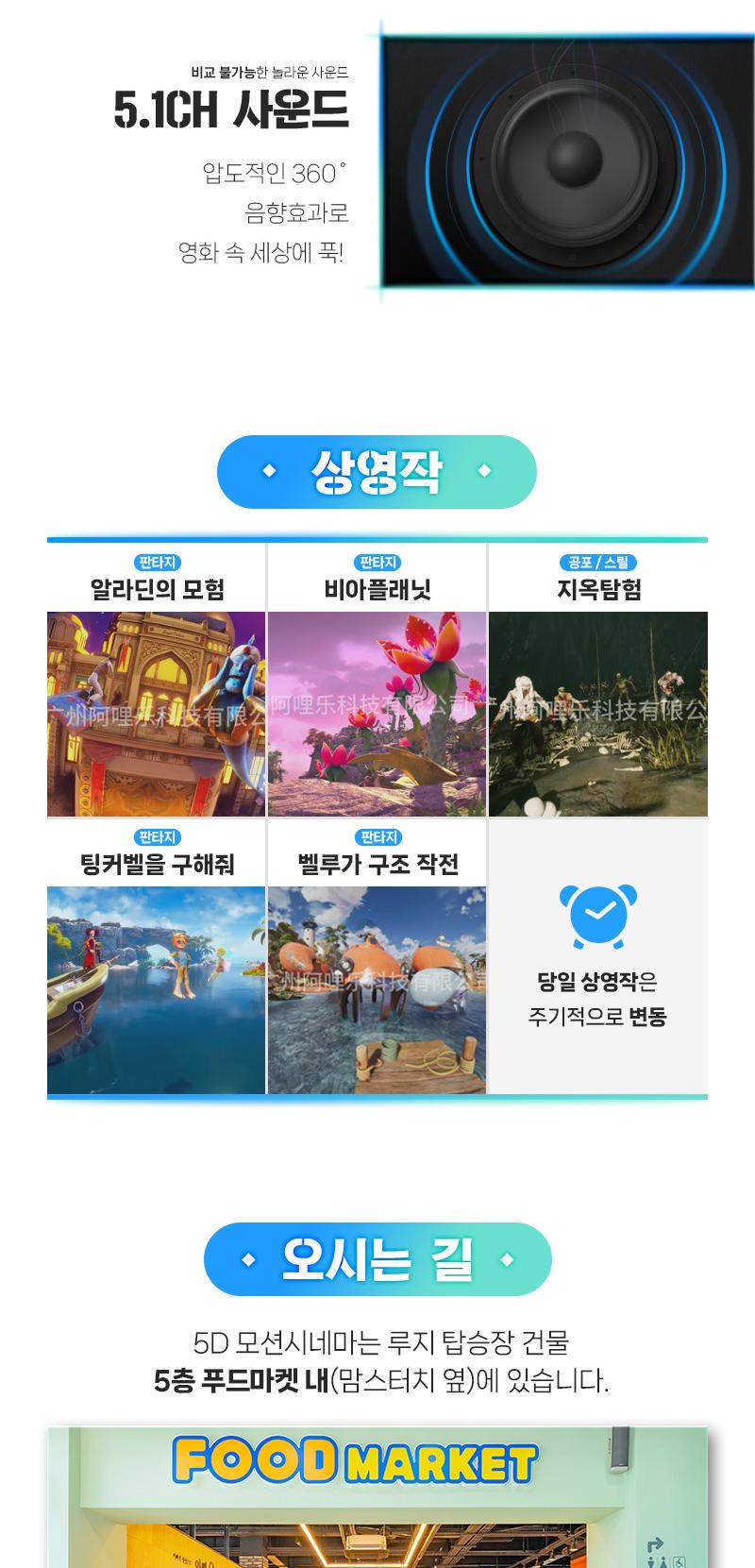 상품 상세 이미지 21