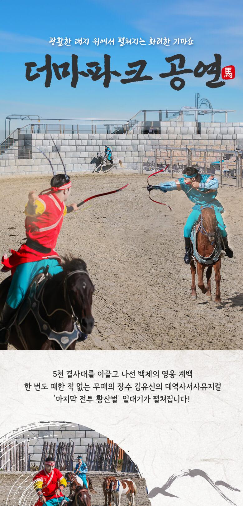 상품 상세 이미지 3