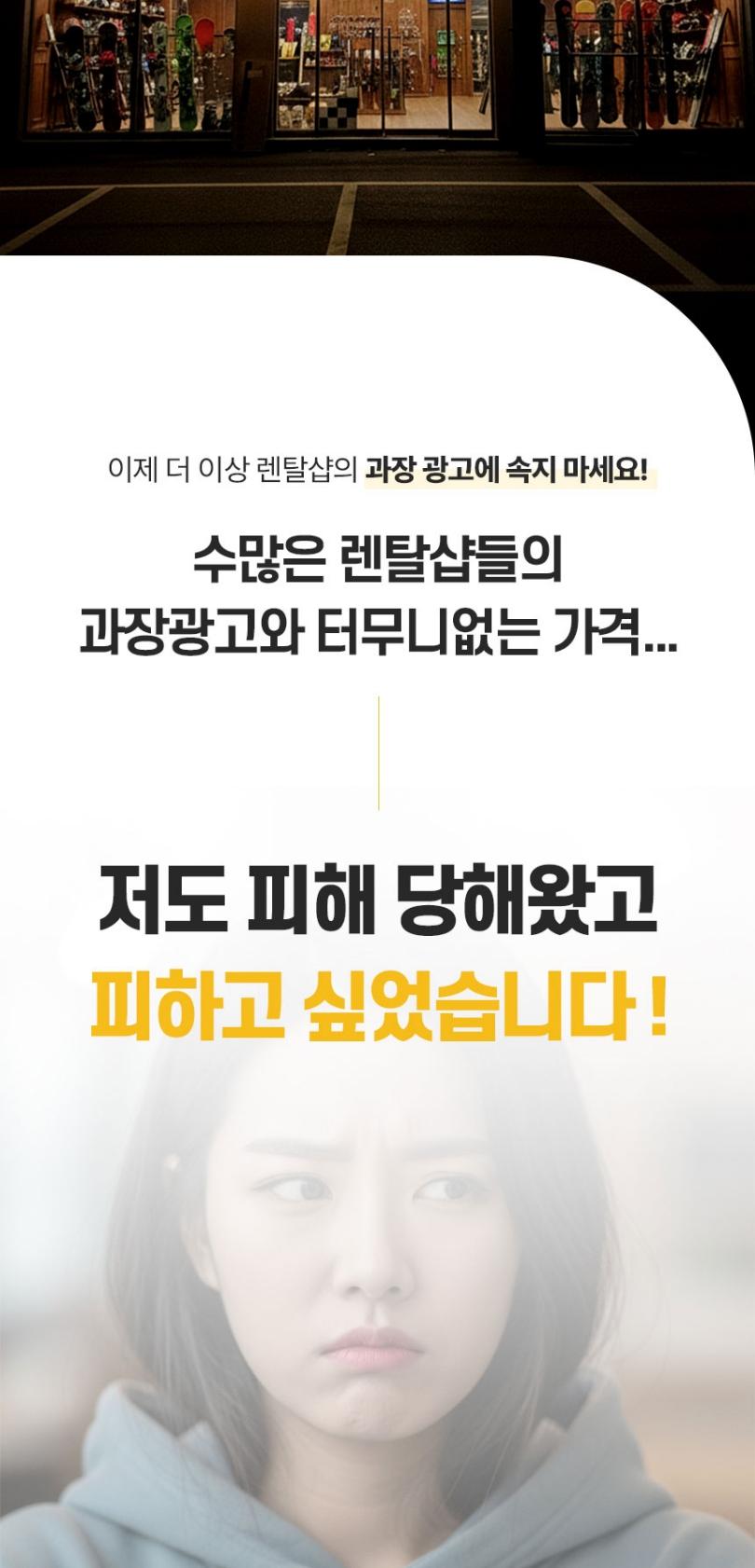 상품 상세 이미지 3