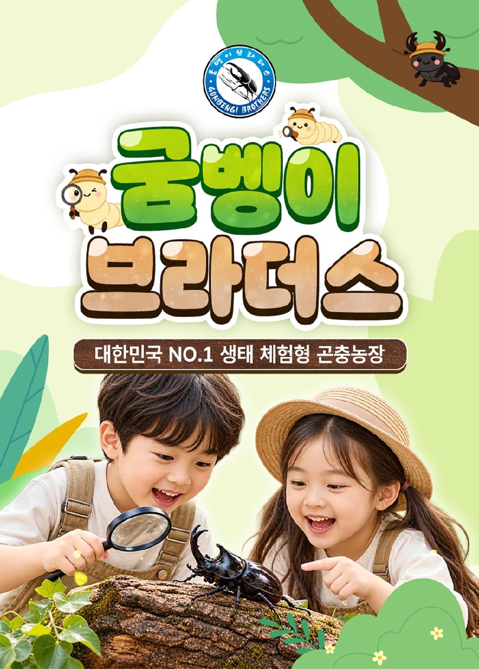 상품 상세 이미지 4