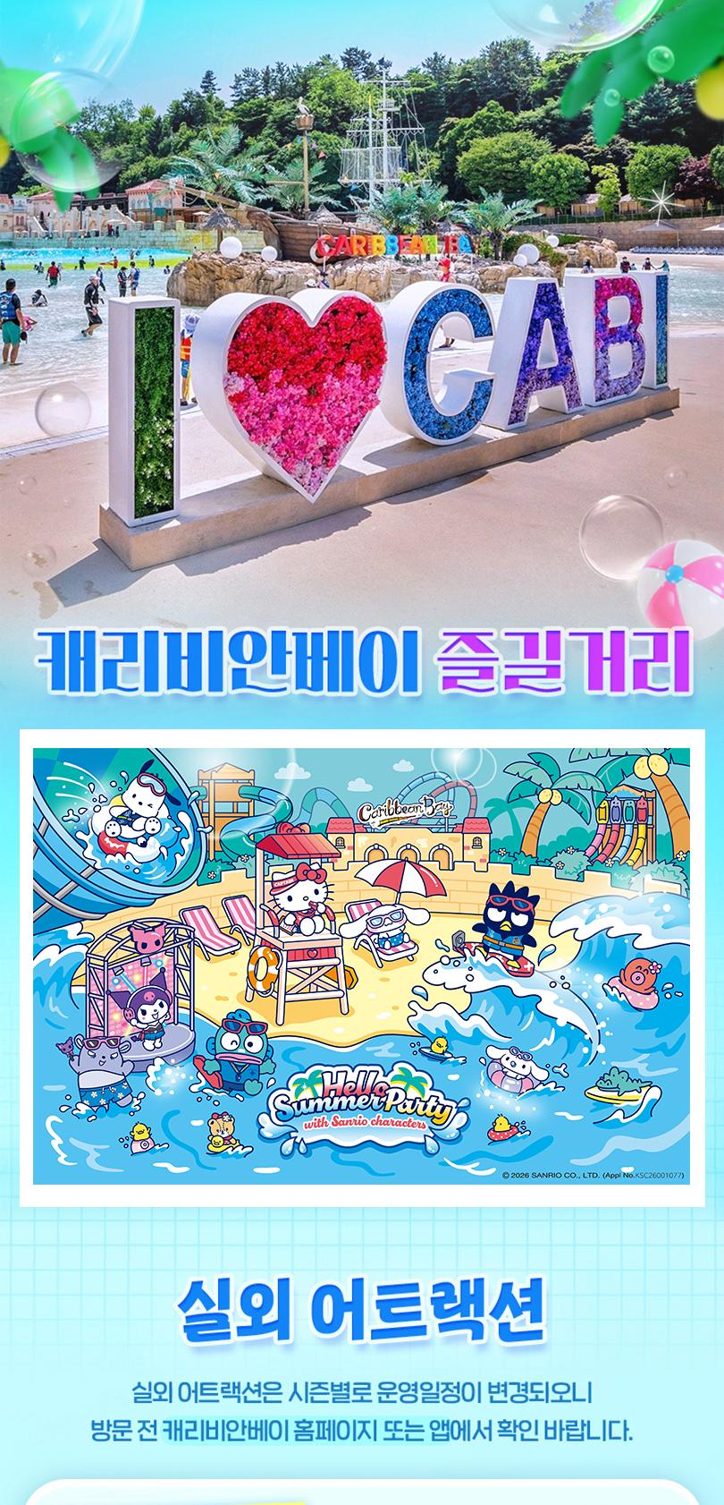 상품 상세 이미지 4