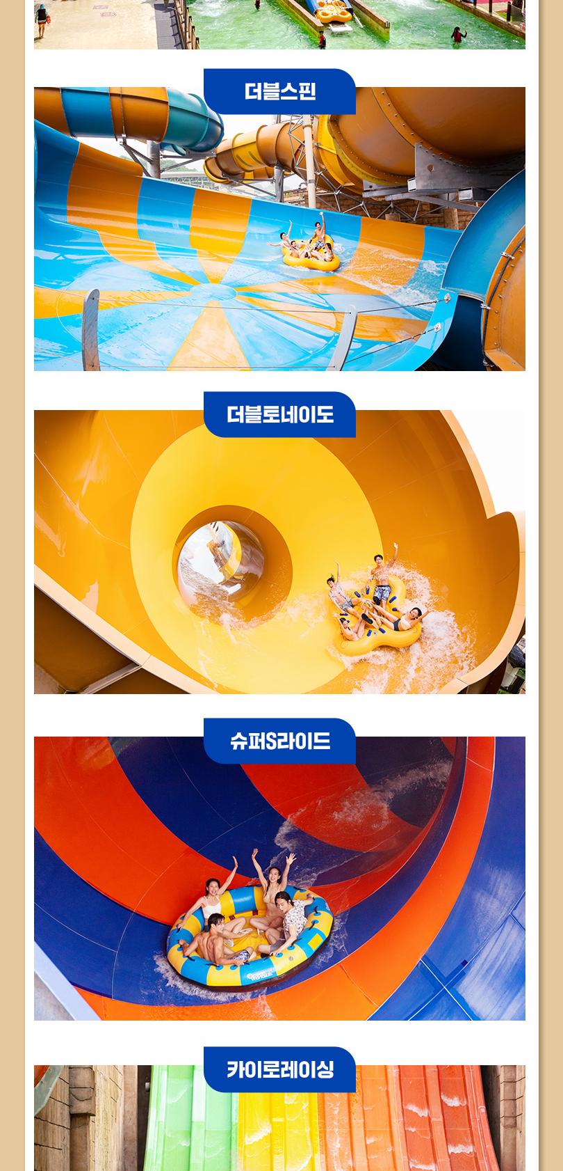 상품 상세 이미지 10