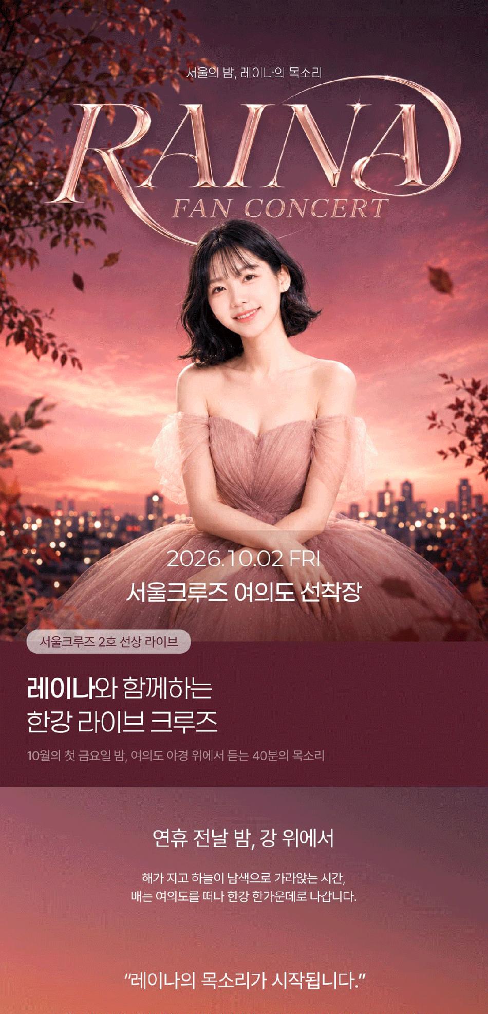 상품 상세 이미지 1