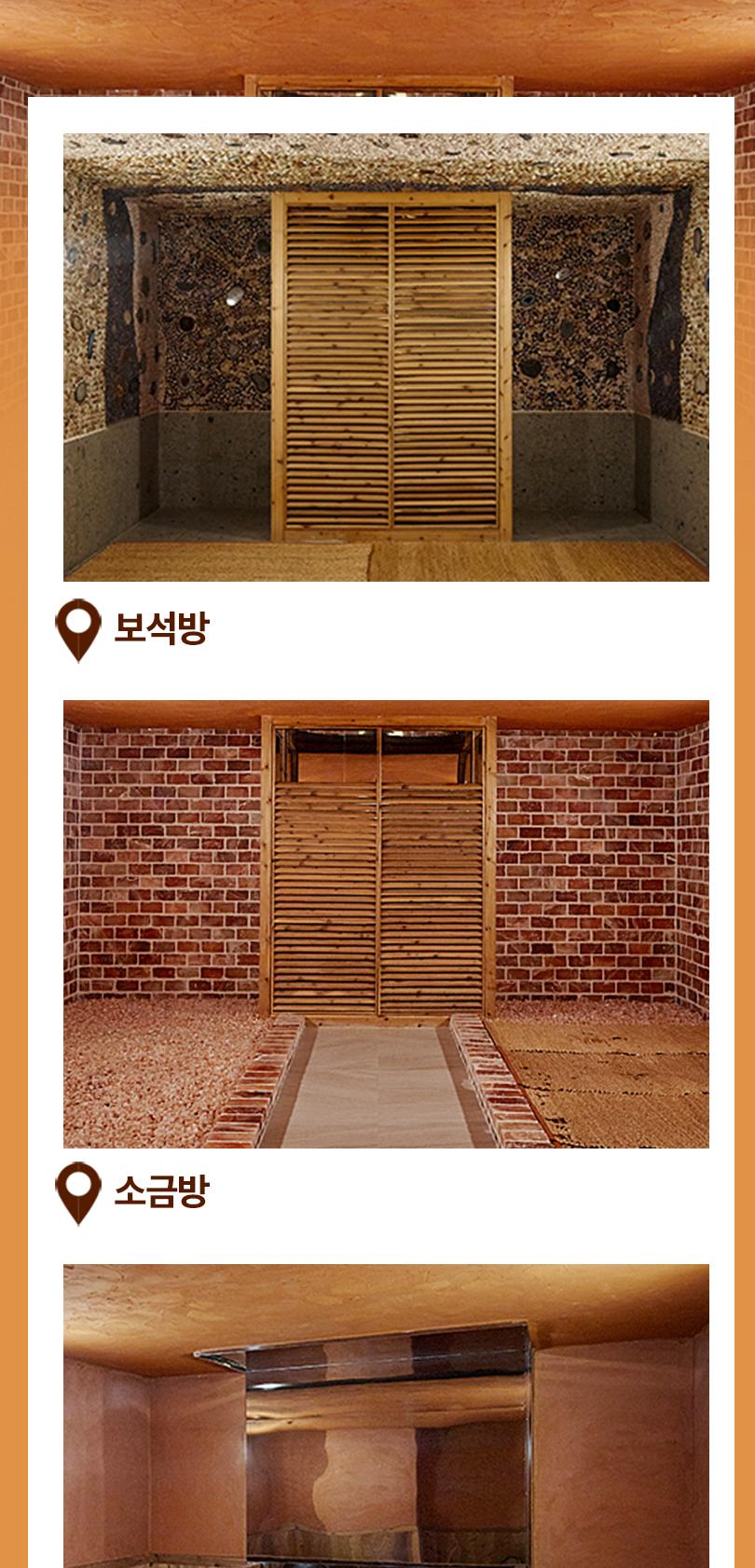 상품 상세 이미지 8