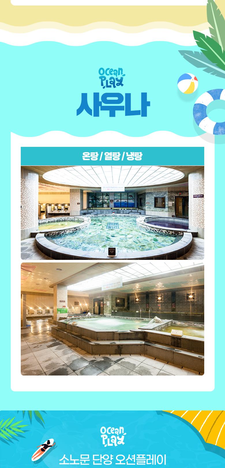 상품 상세 이미지 6