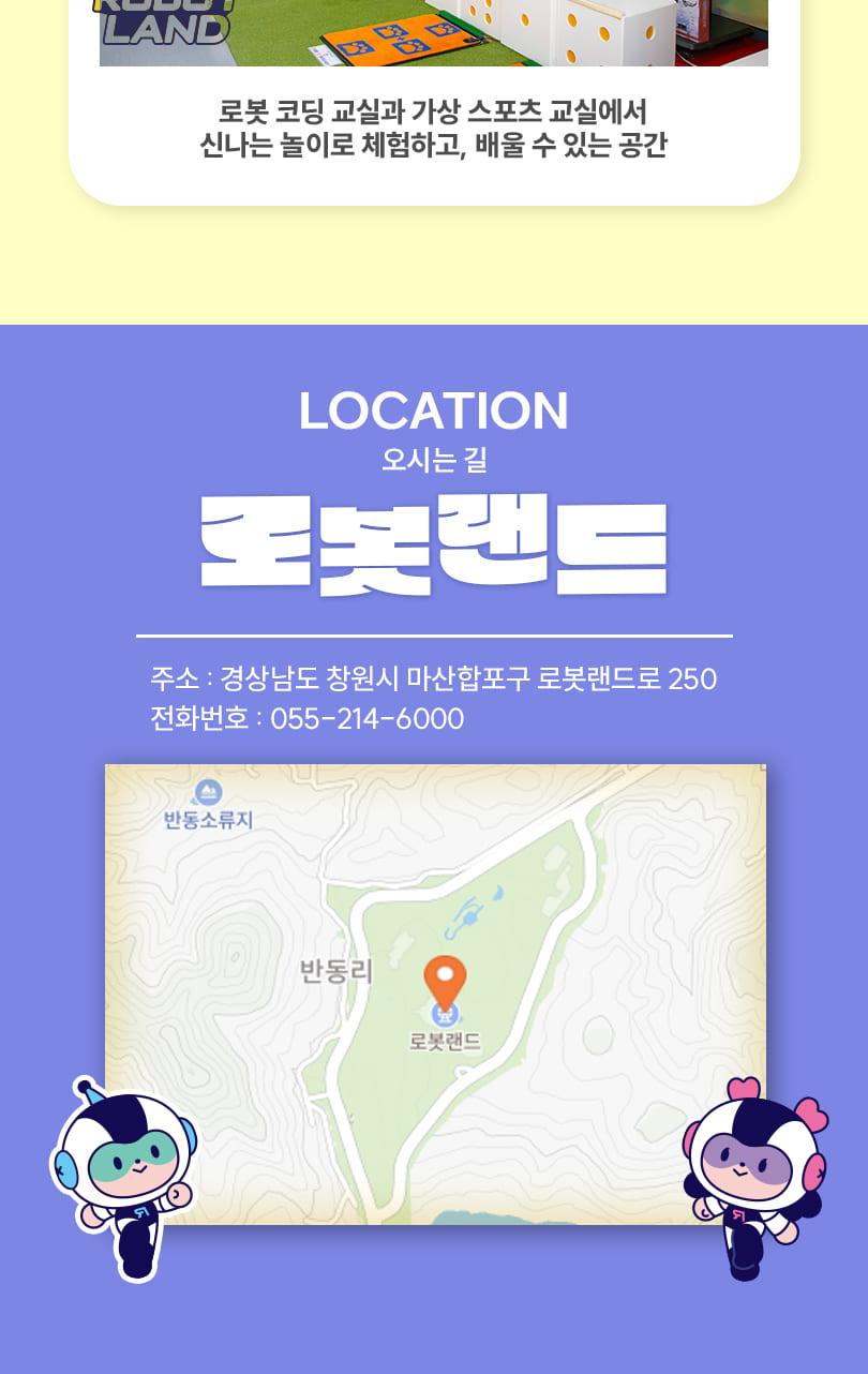 상품 상세 이미지 19