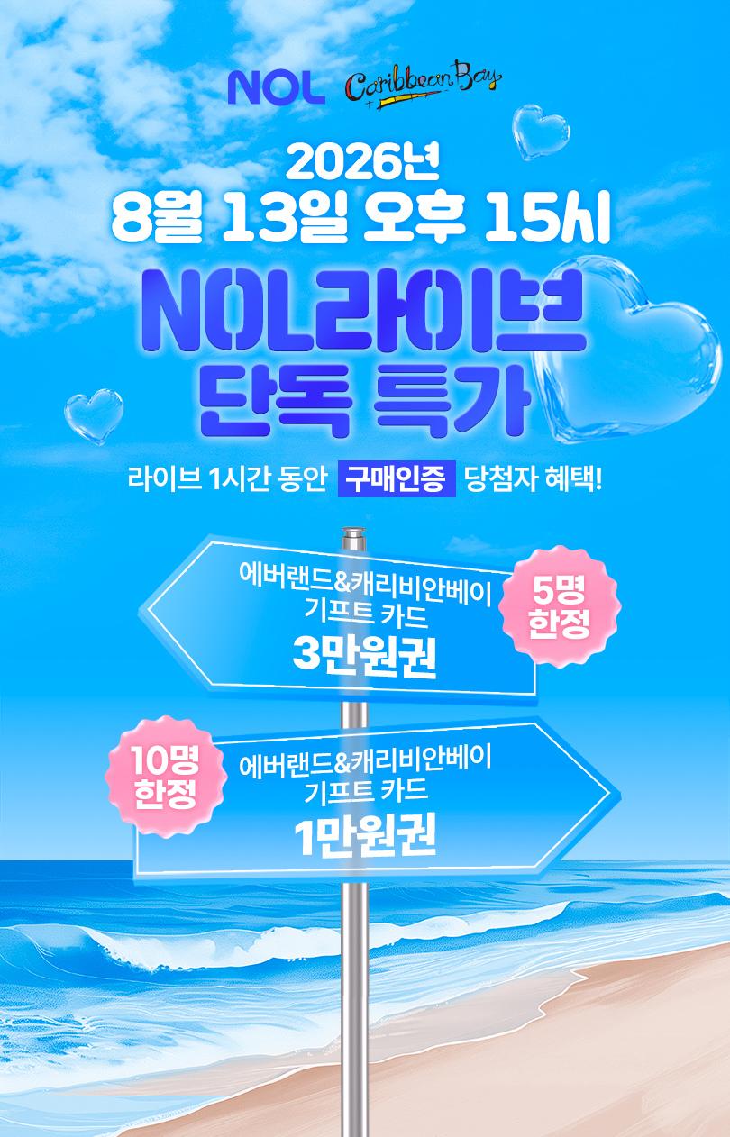 상품 상세 이미지 1