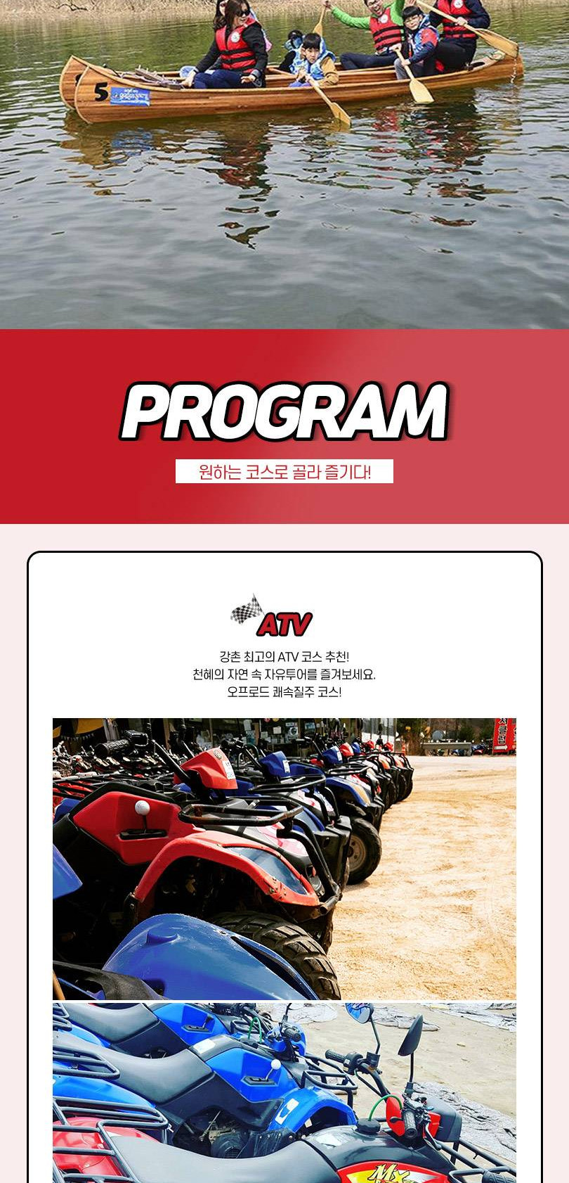 상품 상세 이미지 4