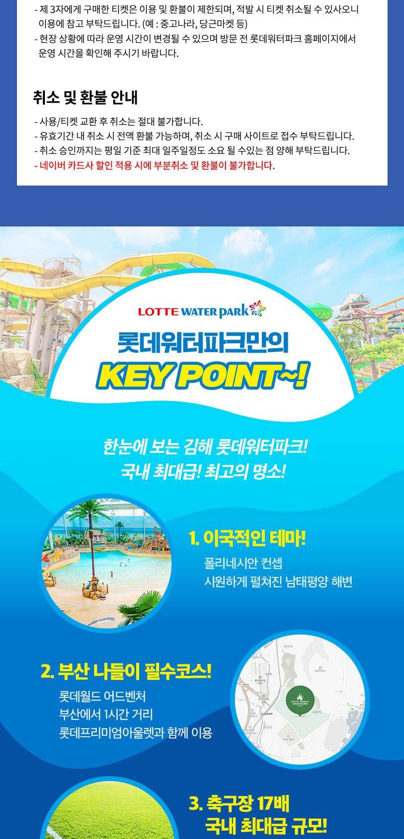 상품 상세 이미지 5