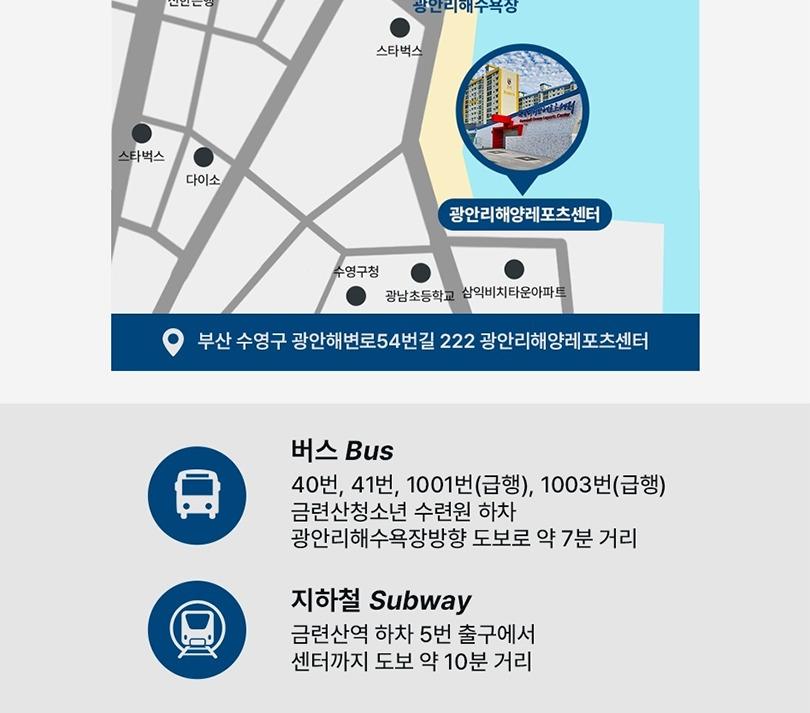 상품 상세 이미지 21