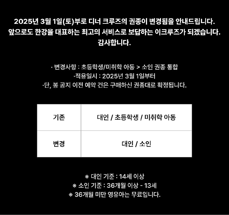상품 상세 이미지 2