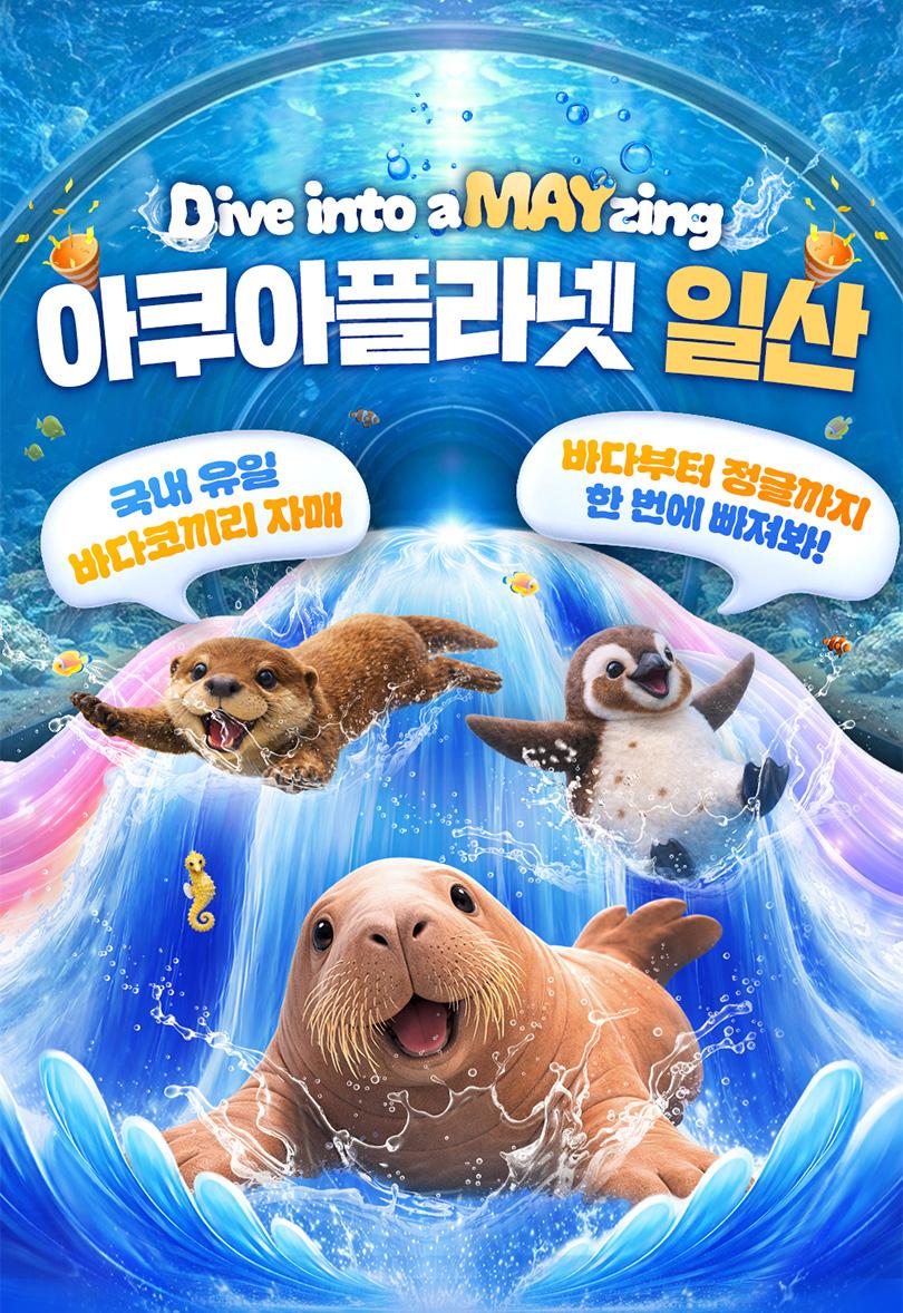 상품 상세 이미지 1