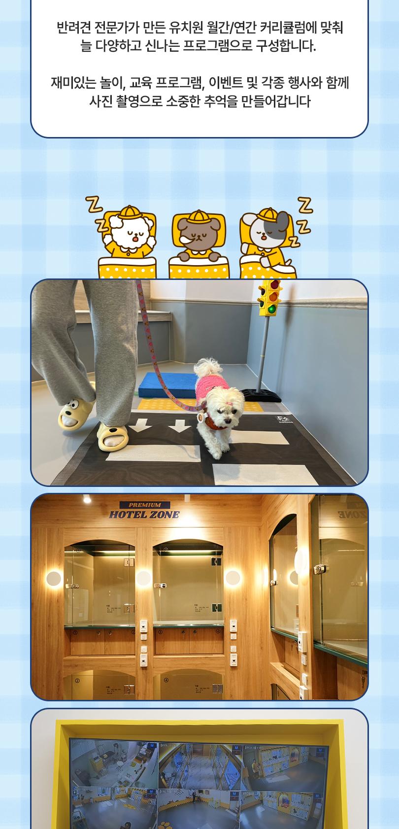 상품 상세 이미지 4