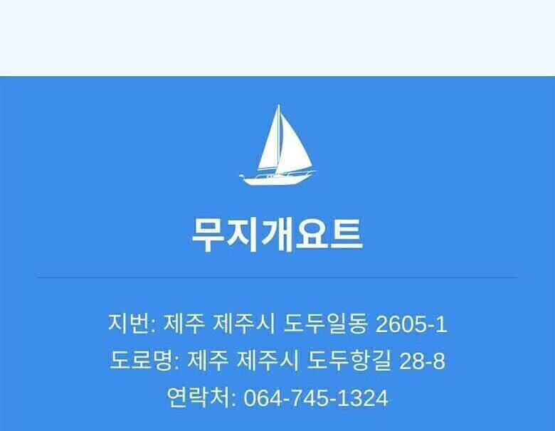 상품 상세 이미지 7