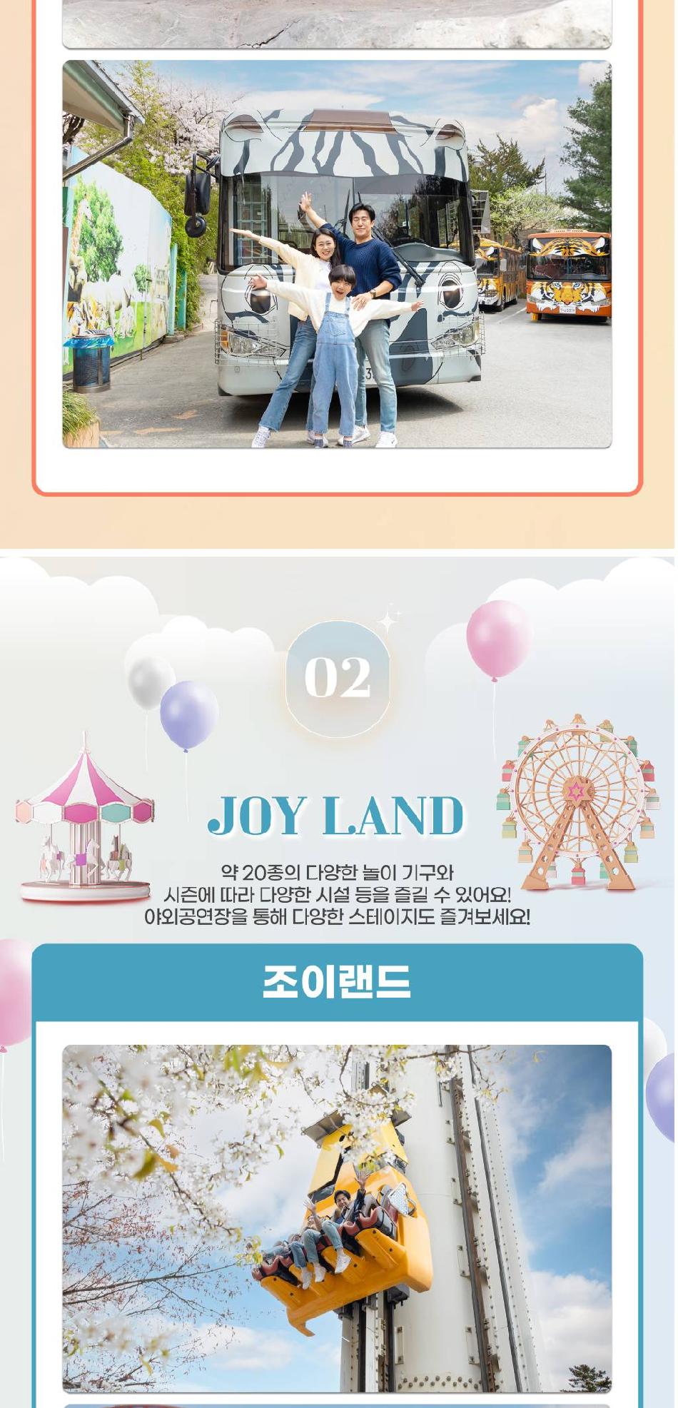 상품 상세 이미지 9