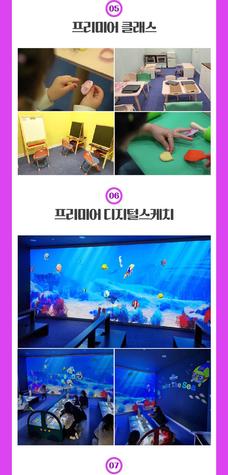 상품 상세 이미지 11