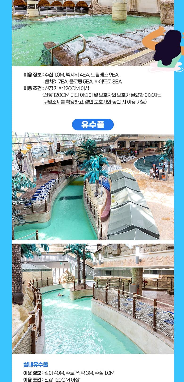 상품 상세 이미지 15