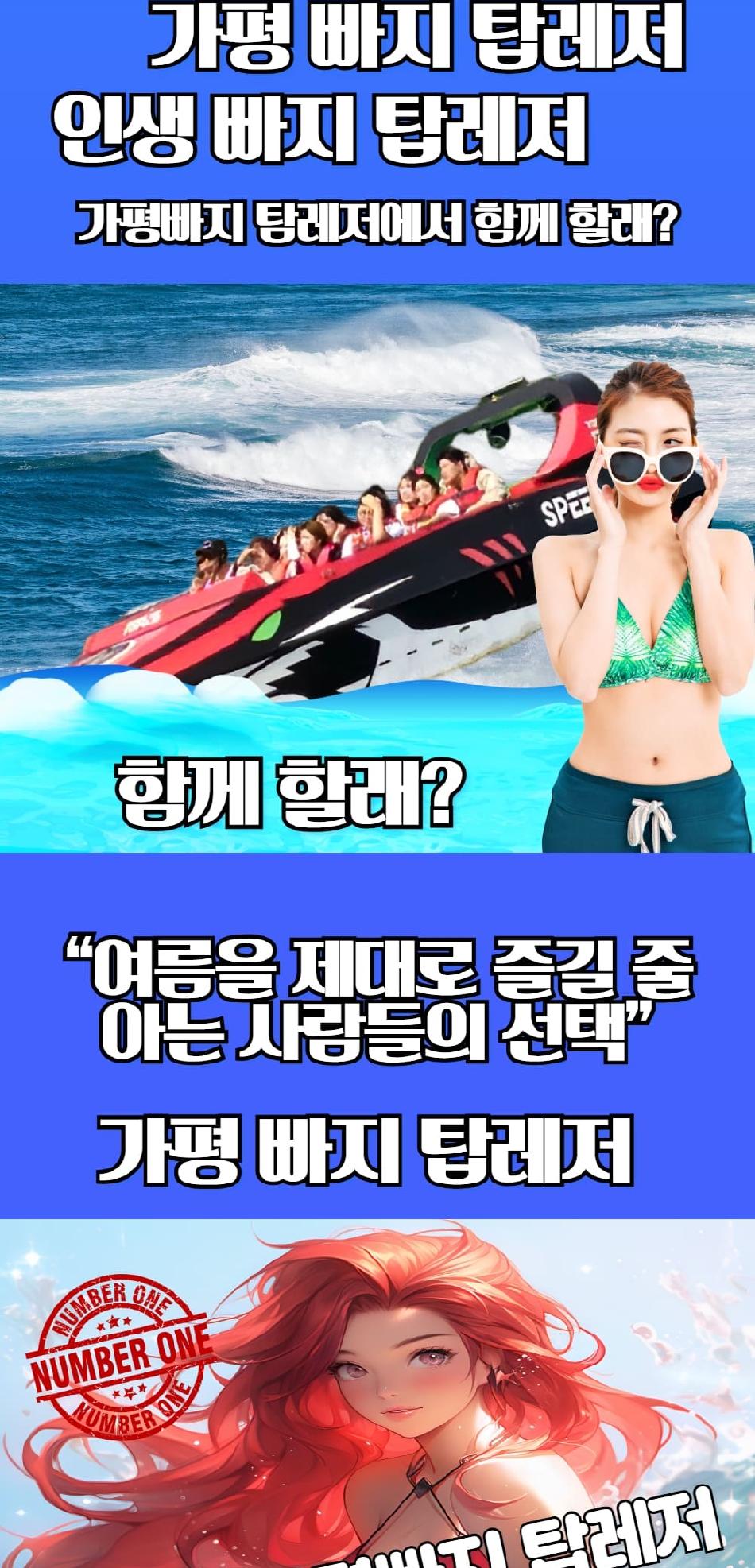 상품 상세 이미지 14