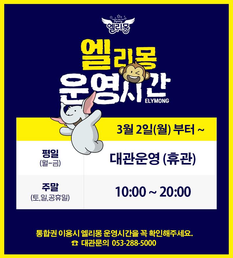 상품 상세 이미지 1