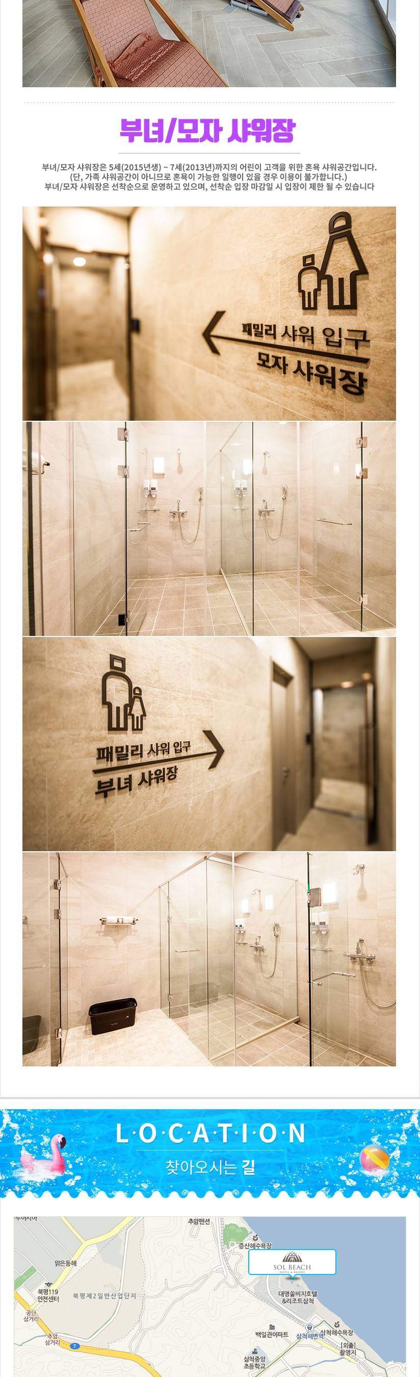 상품 상세 이미지 5