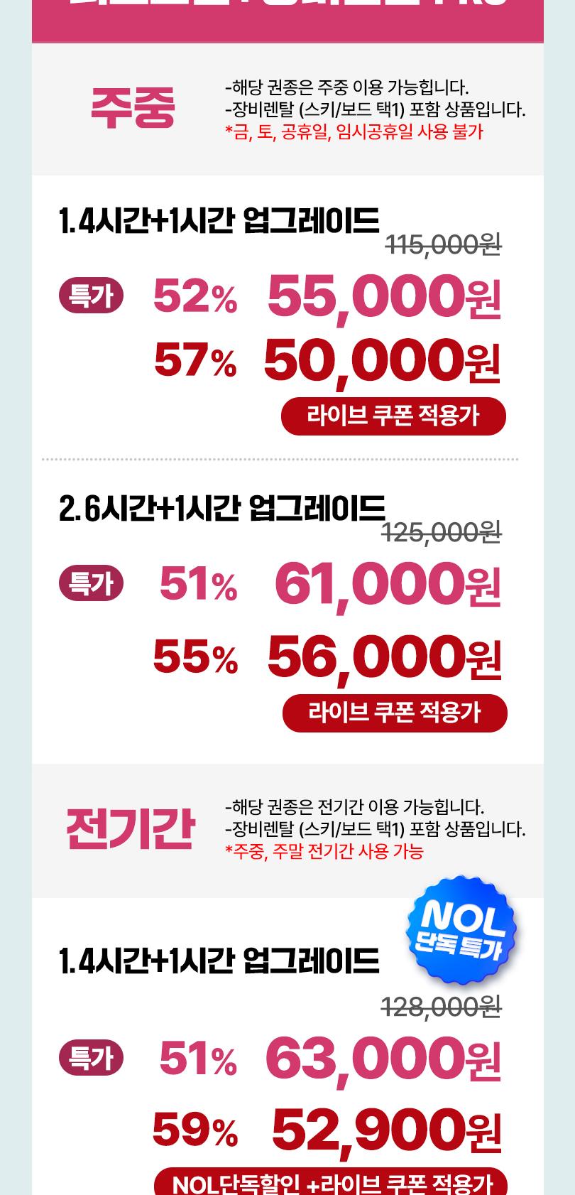 상품 상세 이미지 4