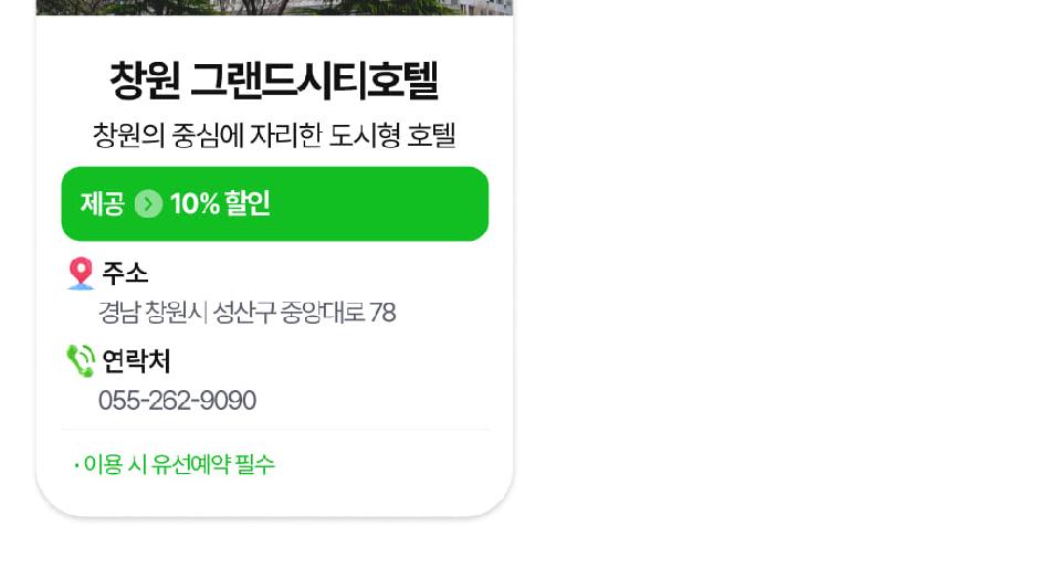 상품 상세 이미지 23