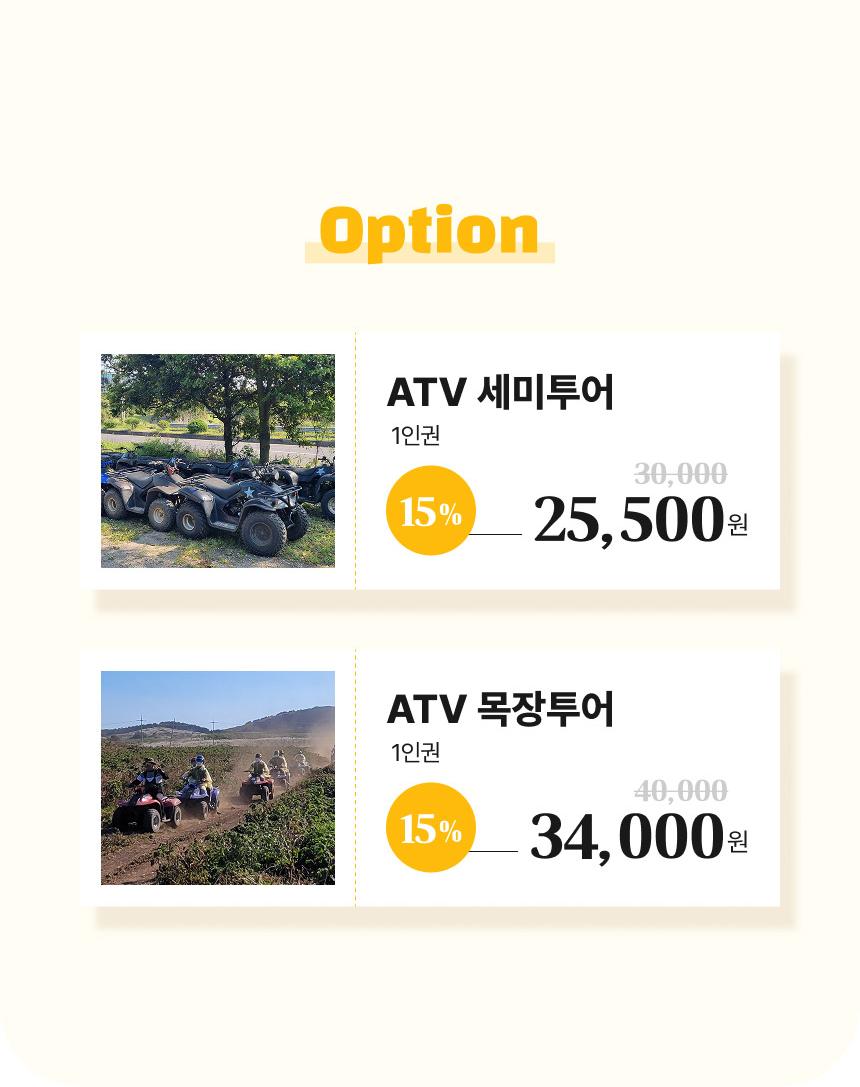 상품 상세 이미지 5