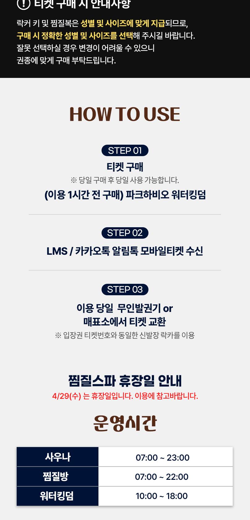 상품 상세 이미지 4