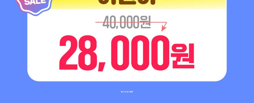 상품 상세 이미지 2