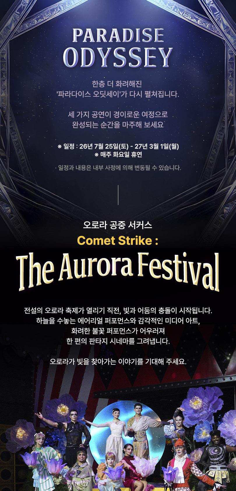 상품 상세 이미지 3