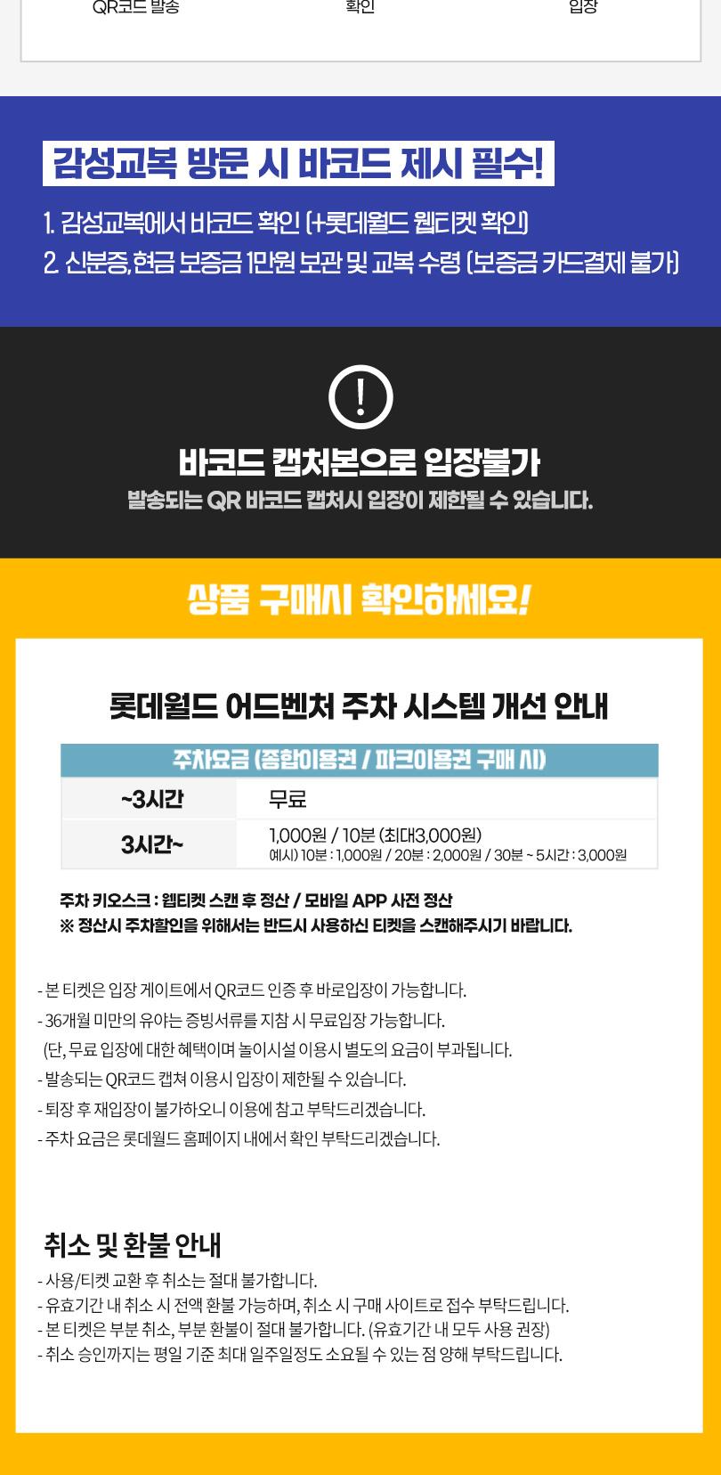 상품 상세 이미지 5