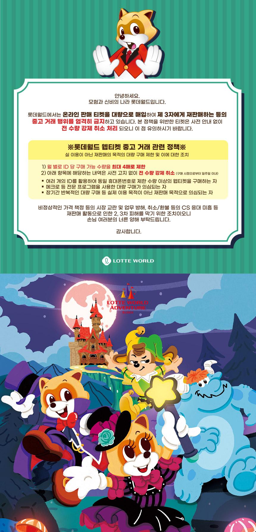 상품 상세 이미지 1