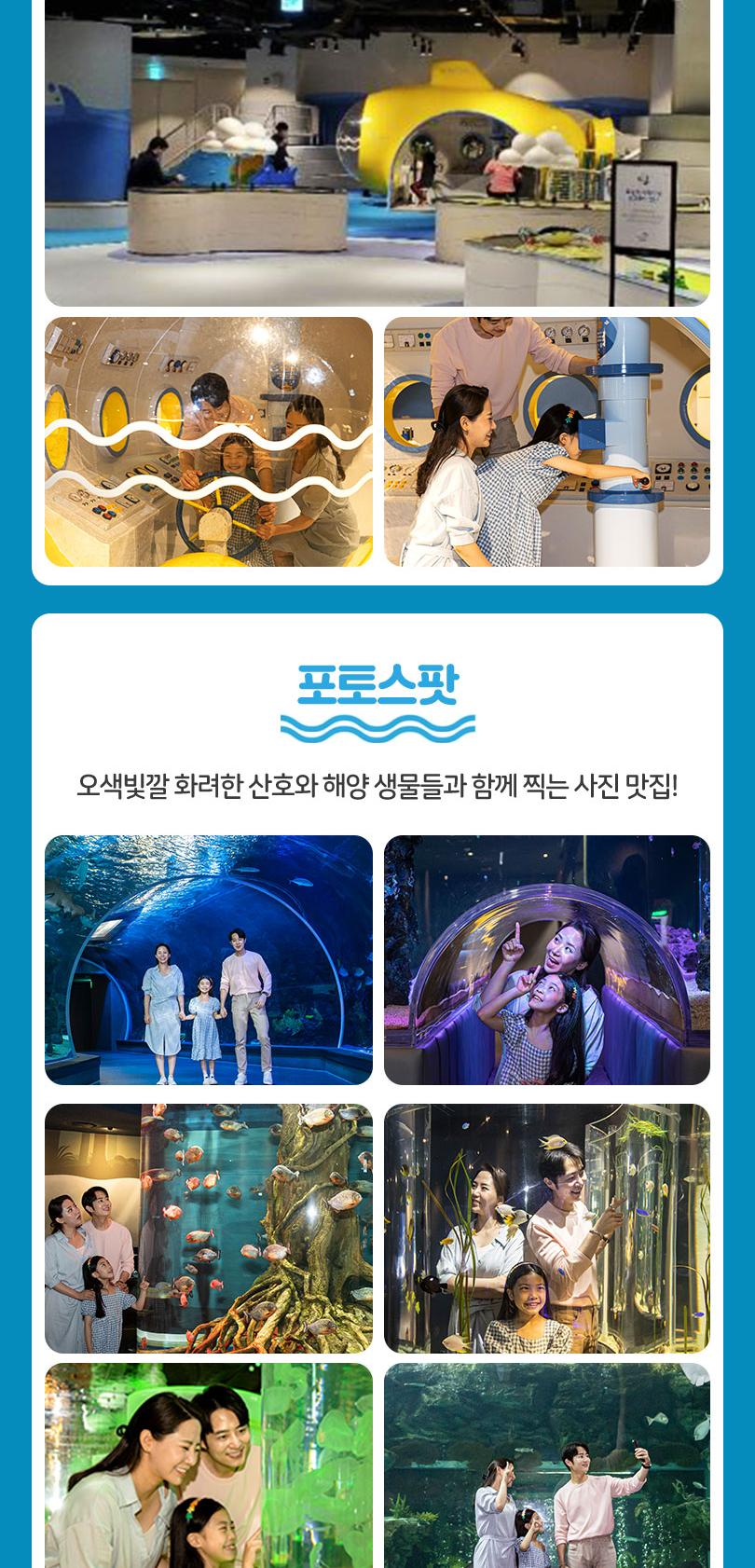 상품 상세 이미지 8