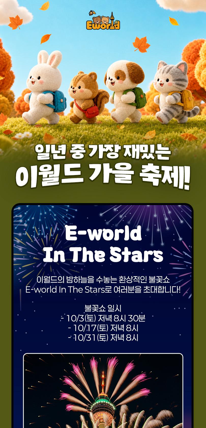 상품 상세 이미지 6