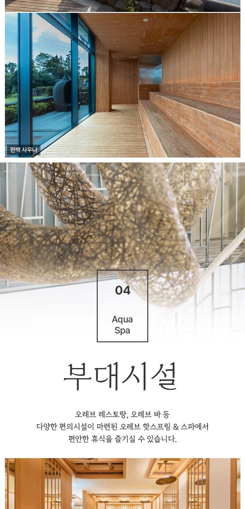 상품 상세 이미지 11