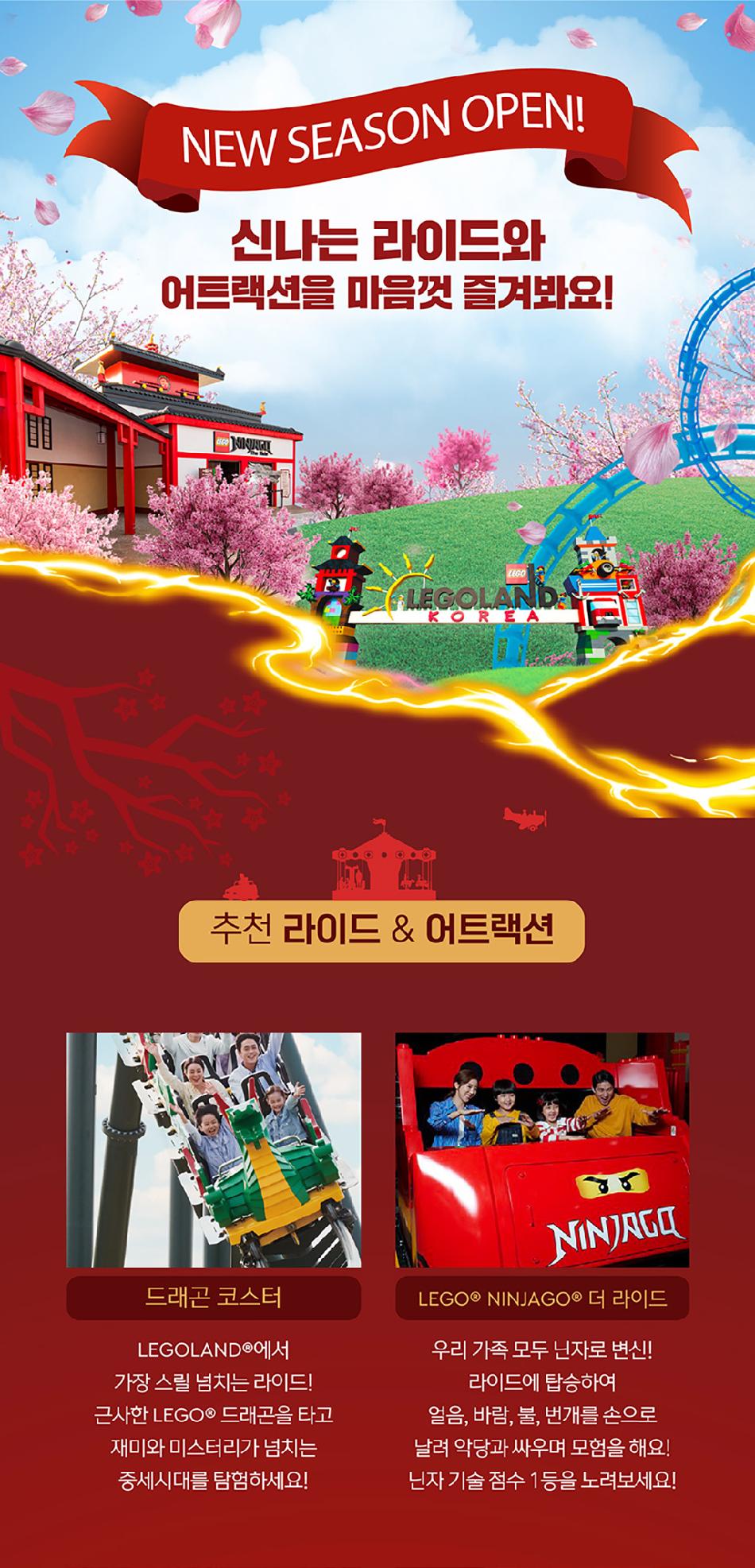 상품 상세 이미지 23