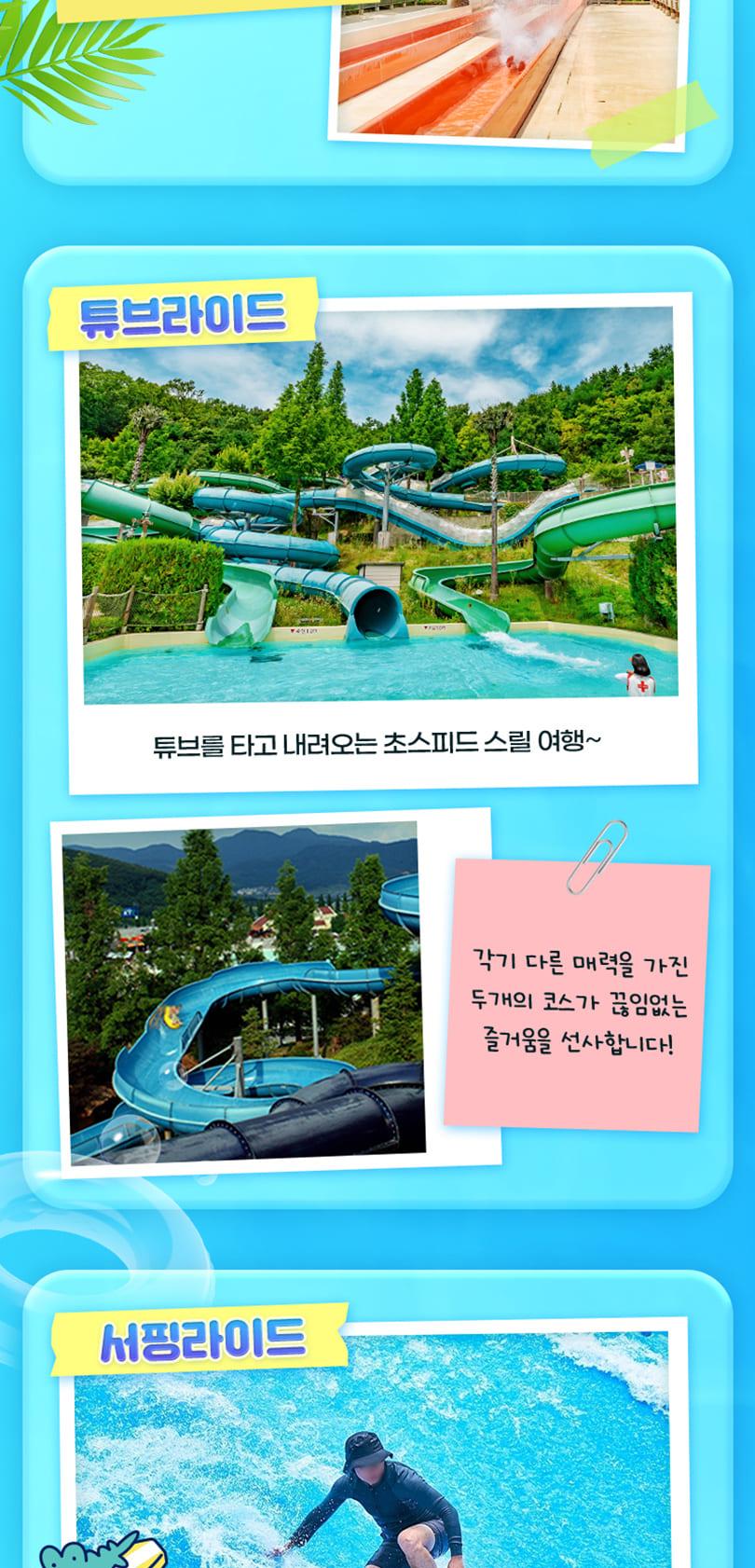 상품 상세 이미지 11